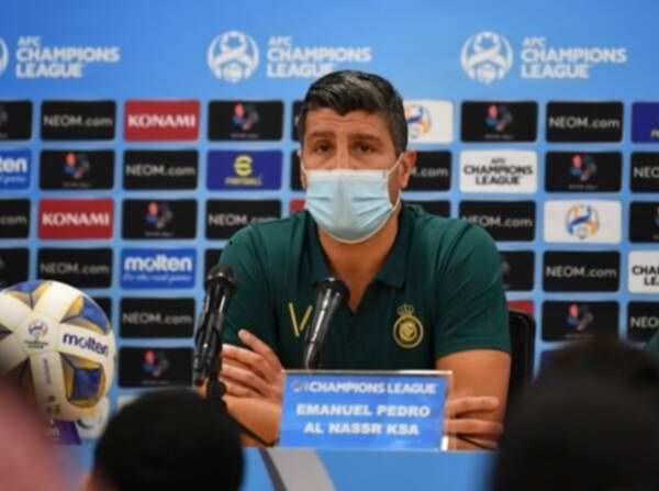  بيدرو إيمانويل