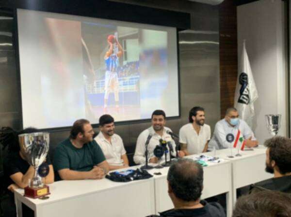 من المؤتمر الصحفي