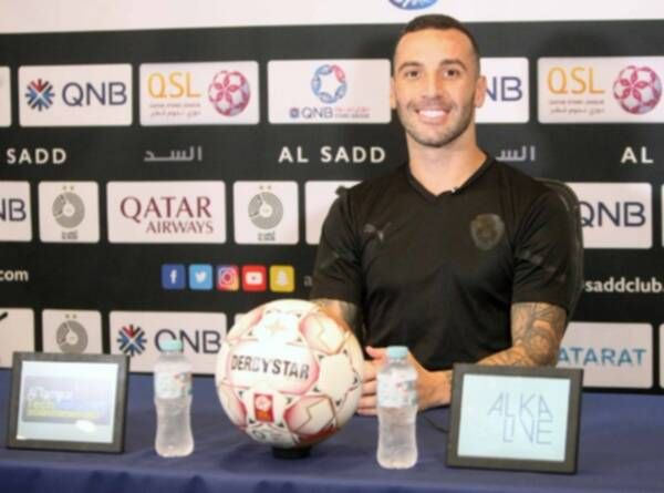 جيليرمي توريس