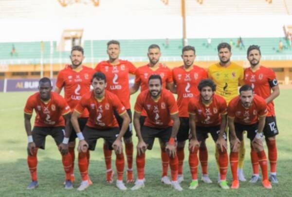 الأهلي