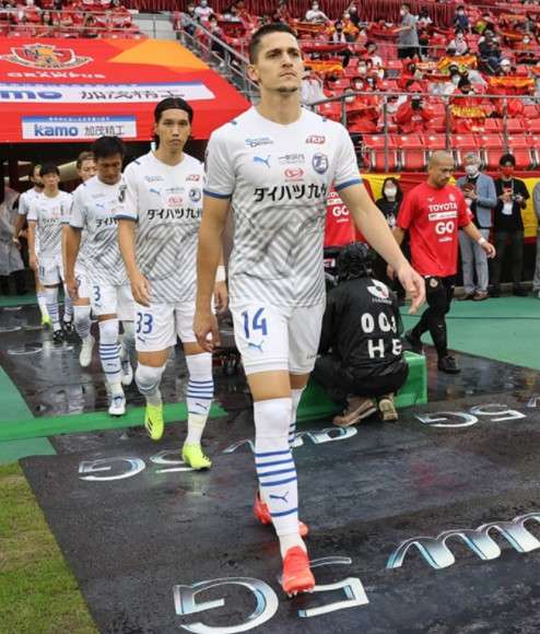 أويتا ترينيتا