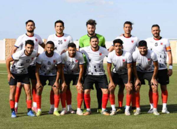 اتحاد تطاوين