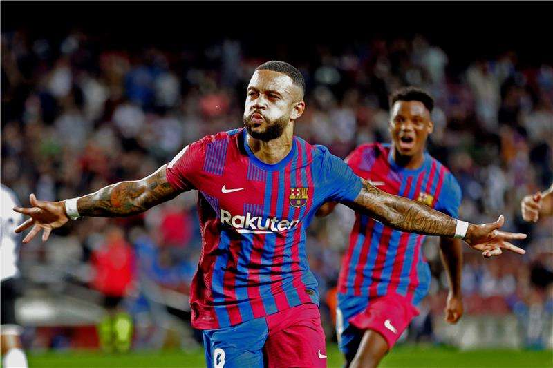 ممفيس ديباي 