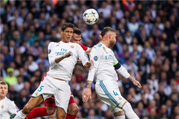 راموس وفاران