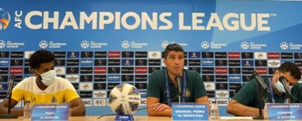 بيدرو إيمانويل