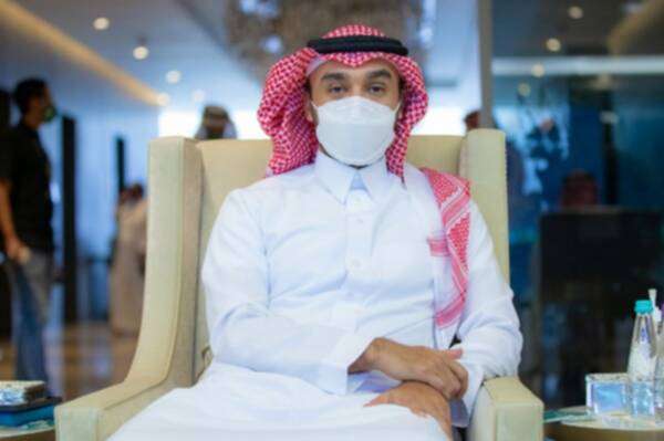 الفيصل