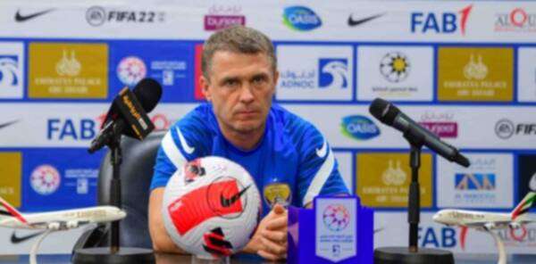 سيرجي ريبروف