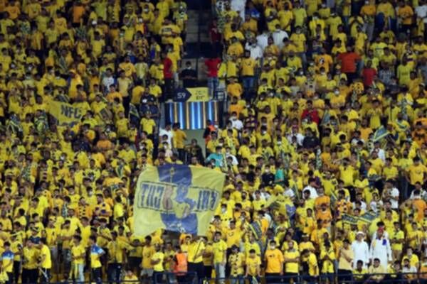 جماهير النصر