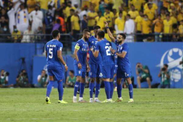 الهلال