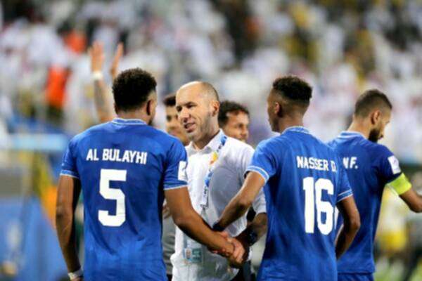 الهلال