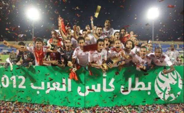 أرشيفية