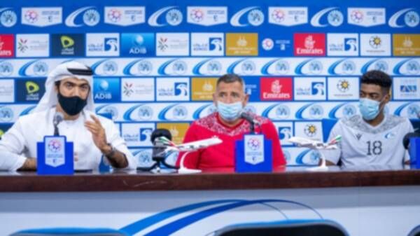 من المؤتمر الصحفي