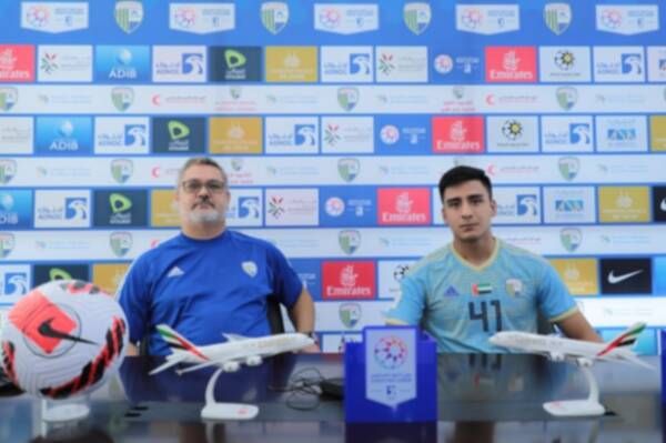 من المؤتمر الصحفي