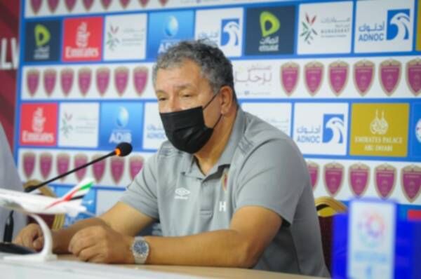 هينك تين كات