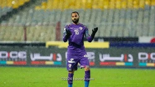 ?i=mhmed_aziz%2fjanuary%2fkoo_1_1_2020%2fgensh