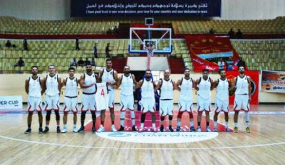 الاتحاد