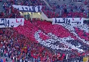 ahlycairo