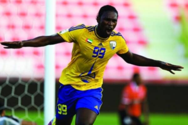 ماخيتي ديوب