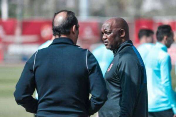 بيتسو موسيماني 