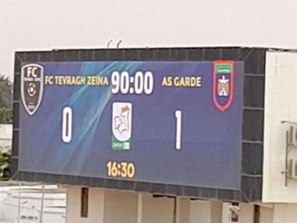 من المباراة