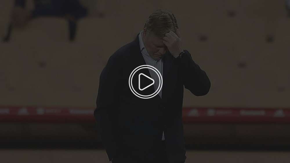 رونالد كومان