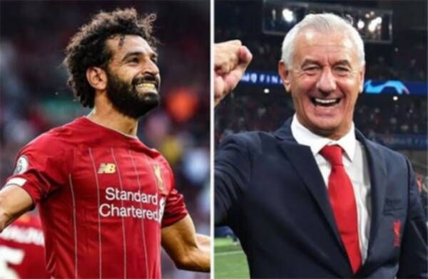إيان راش وصلاح