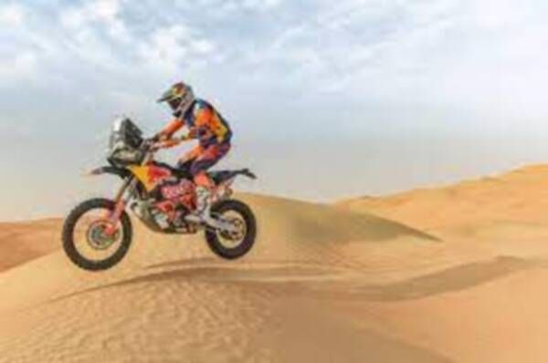أرشيفة