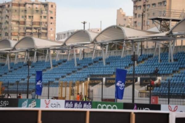 مدرجات ستاد الإسكندرية