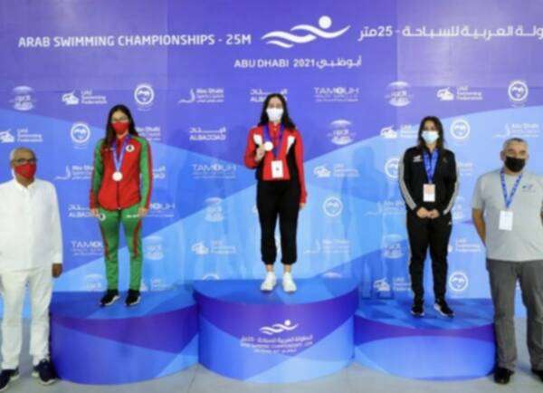 جانب من التتويج