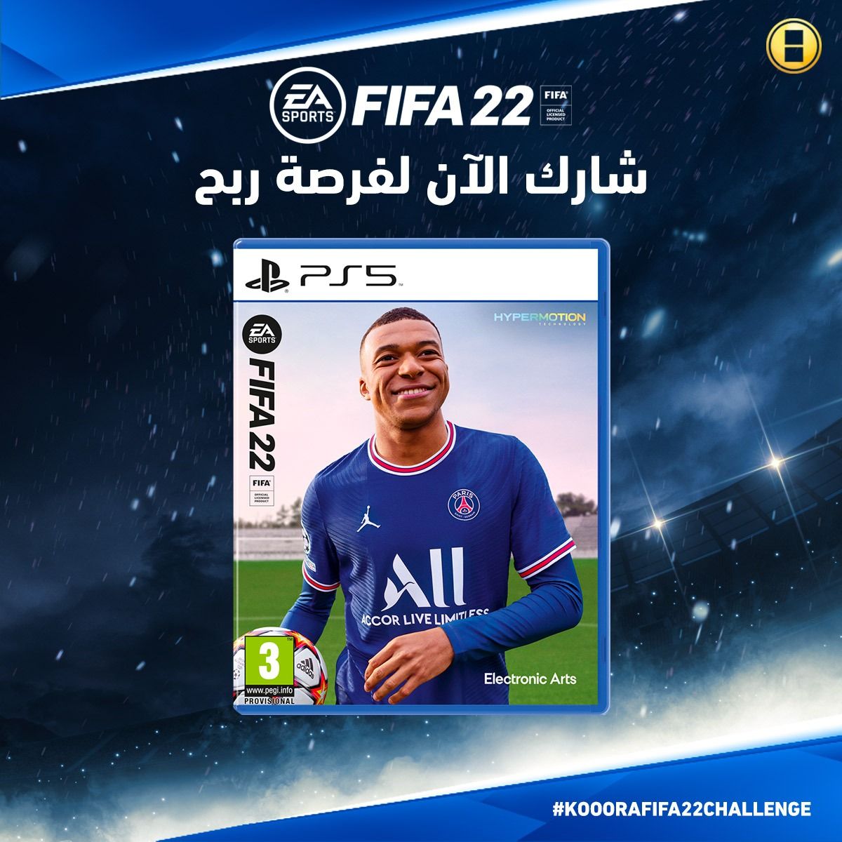 246778904_2018859624960349_2412405905981980702_n