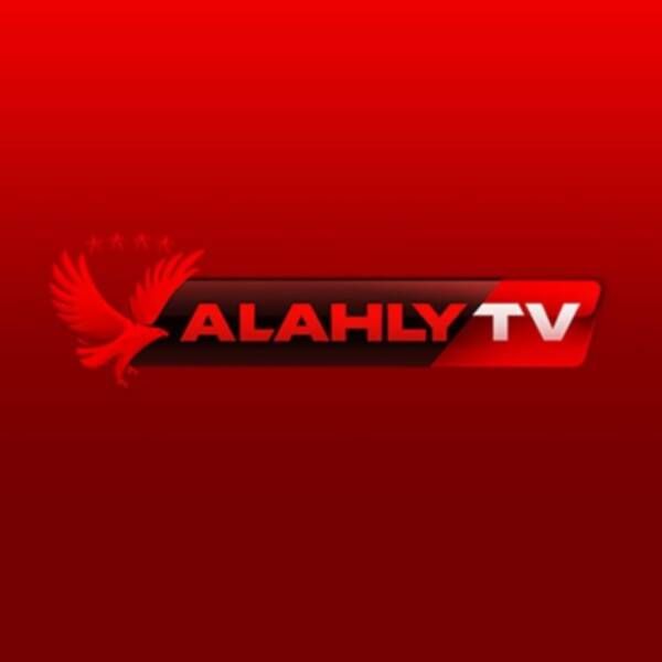قناة الأهلي 
