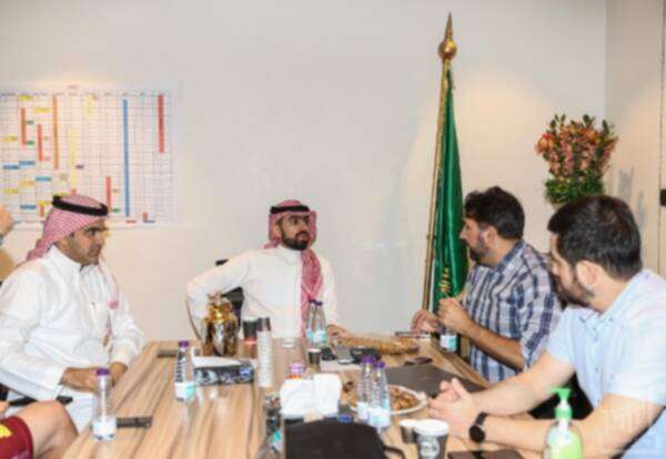 من الاجتماع