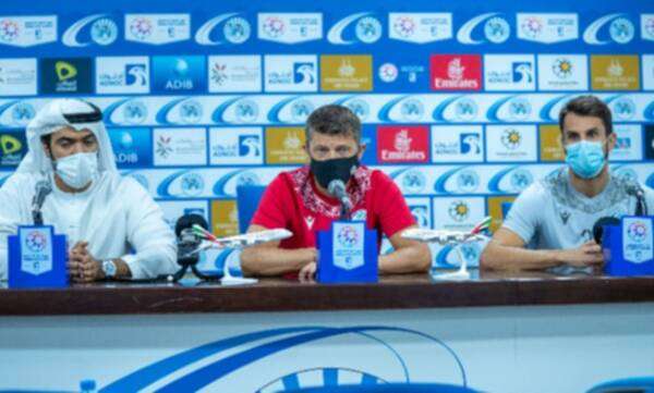 دانييل ايسايلا