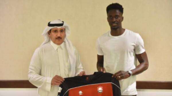 إيدير