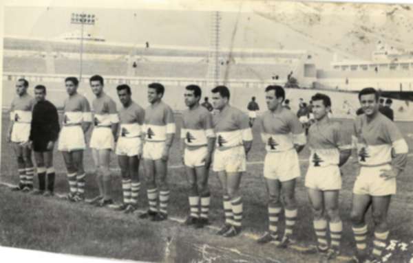 منتخب لبنان عام 1963