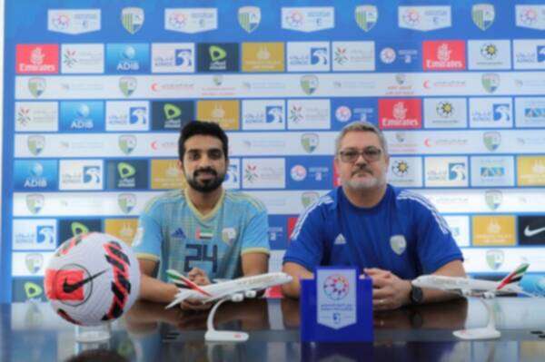 من المؤتمر الصحفي