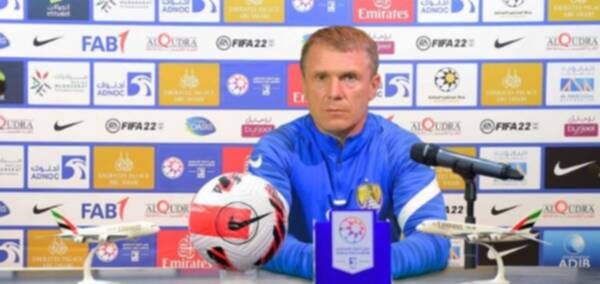 سريجي ريبروف