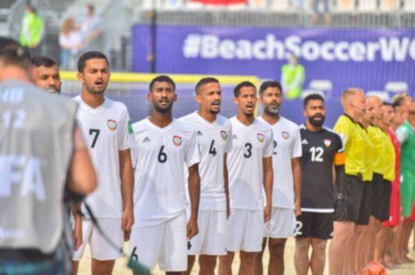 منتخب الشاطئية الإماراتي