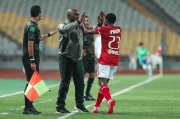 بيرسي تاو وموسيماني