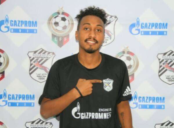 أيهم الغويل