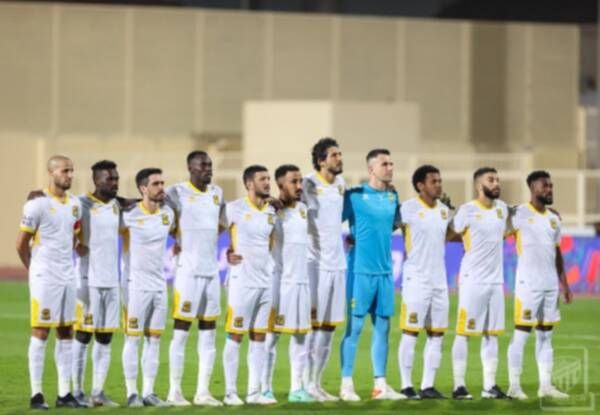 الاتحاد
