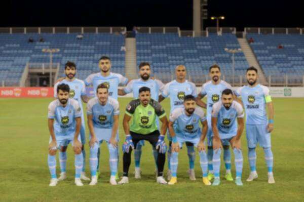  الرفاع البحريني