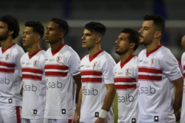 الزمالك 