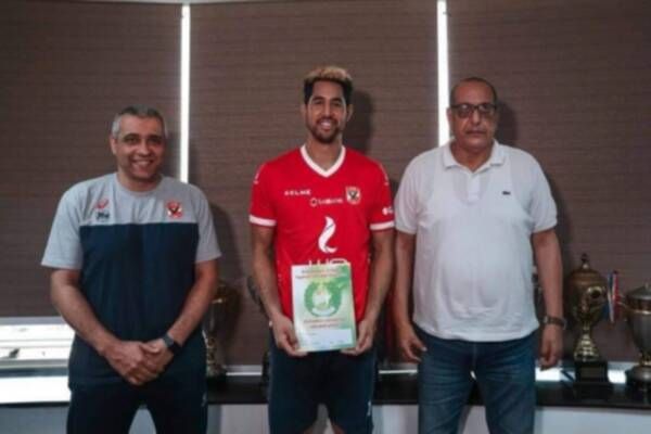 جاريت مواجاتوتيا