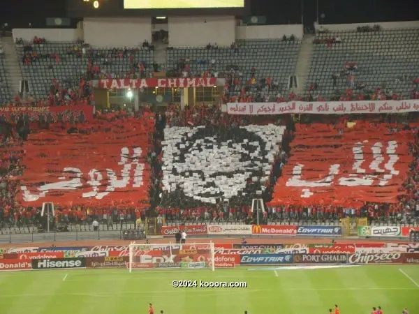 ?i=corr%2f208%2fkoo_208707