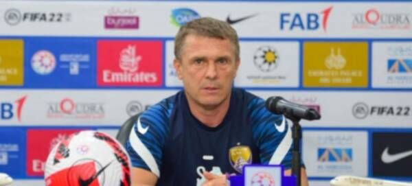 سيرجي ريبروف