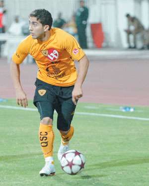 firas