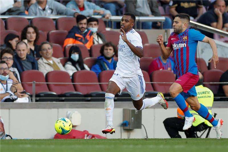 رودريجو جويس