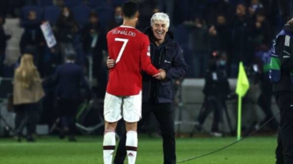 جاسبريني ورونالدو