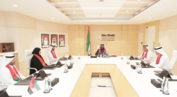 من الاجتماع